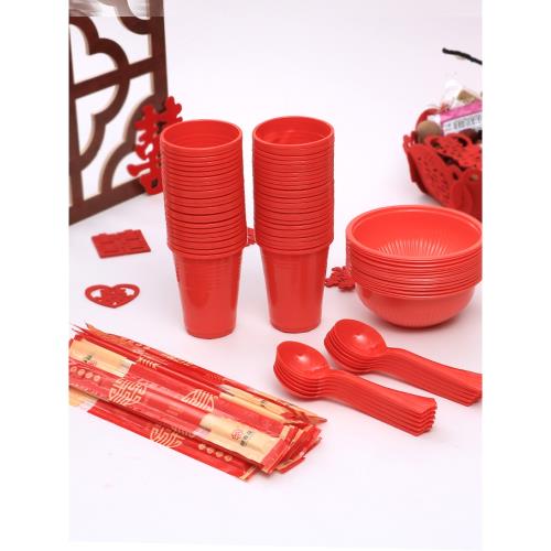 結婚一次性茶杯子塑料杯喜字小碗婚慶碗紙喜勺紅色碗筷套裝紅碗