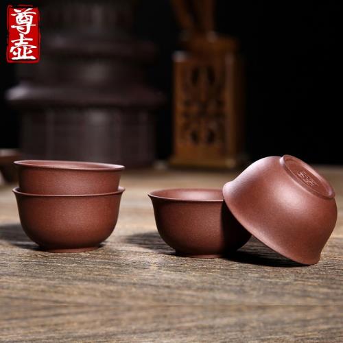 尊壺宜興紫砂品茗杯茶盞小茶碗個人單杯功夫茶杯家用水杯子四只裝