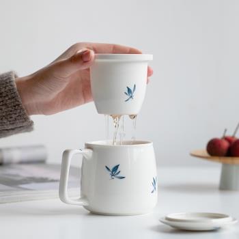 純手繪蝴蝶蘭花陶瓷茶水分離泡茶杯家用馬克杯辦公室水杯過濾茶杯