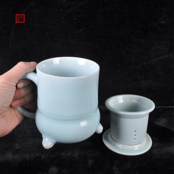招財同心杯青瓷茶杯辦公個人陶瓷帶過濾茶水分離泡茶杯家用馬克杯