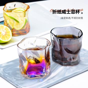 家用套裝網紅ins風威士忌玻璃杯