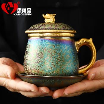 康樂品七彩孔雀曜變盞鎏金24k家用辦公單杯個人專用杯老闆杯復古