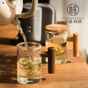 木笙日式耐熱泡茶杯便攜茶水分離杯戶外高硼硅玻璃旅行茶具套裝