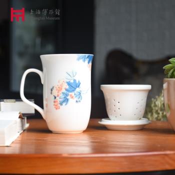 上海博物館孫克弘帶蓋辦公杯陶瓷