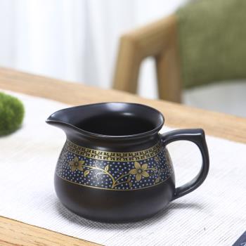 復古中式功夫茶具分茶器陶瓷公道杯家用小號均茶杯茶海單個零配件