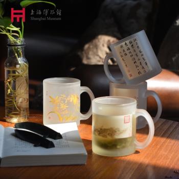 上海博物館馬克杯玻璃杯子群芳合璧圖冊梨花綬帶圖水杯茶杯咖啡杯