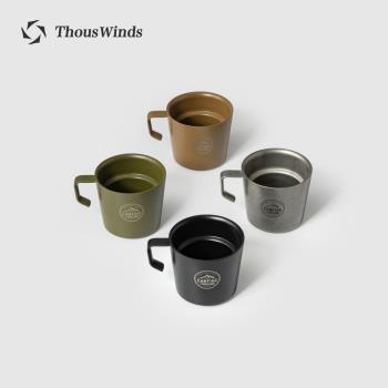 Thous Winds千風戶外雙層水杯不銹鋼野營保溫防燙茶杯咖啡杯酒杯