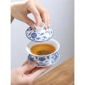 茶碗茶杯單個大號手抓壺功夫茶具五福臨門景德鎮青花瓷三才敬茶碗