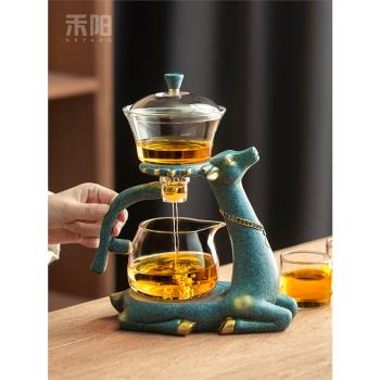 禾陽 玻璃自動茶具套裝家用會客功夫茶杯懶人磁吸泡茶神器新款