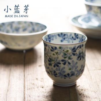 日本進口茶餐具 小藍芽陶瓷茶杯水杯 和風手握杯壽司餐廳湯吞杯