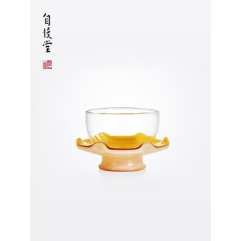 自慢堂玻璃圓滿杯組丨景德鎮玻璃小茶杯個人專用主人品茗杯茶碗