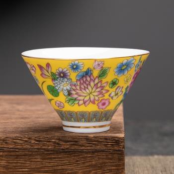 琺瑯彩茶杯陶瓷斗笠杯功夫茶具主人杯品茗單杯手工滿花茶盞禮盒裝