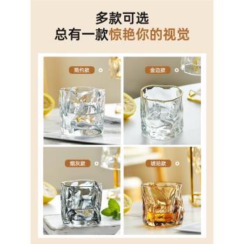 新款玻璃杯水杯啤酒杯子女生茶杯網紅同款牛奶飲料杯高顏值扭扭杯