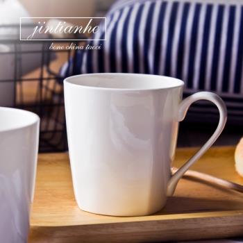 景德鎮純白骨瓷創意杯子家用簡約歐式茶杯辦公室杯方形杯奶杯水杯