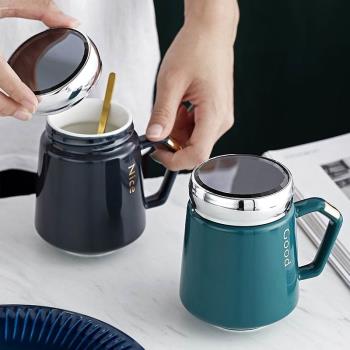 馬克杯帶蓋子陶瓷杯咖啡喝水杯女生男士辦公室情侶大容量家用茶杯