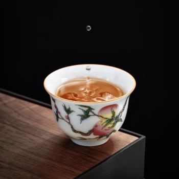 陶瓷茶杯6個套裝禮品茶杯中式功夫茶品茗單杯家用小茶杯仿古杯8個
