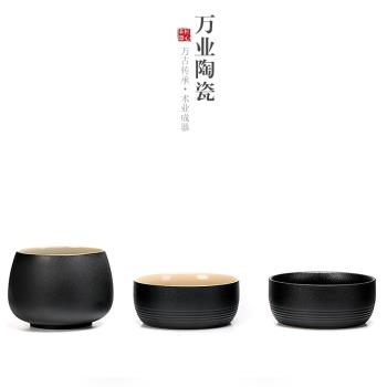 黑陶茶洗大號茶渣缸陶瓷日式家用水洗水盂筆洗茶具特大洗茶杯盆