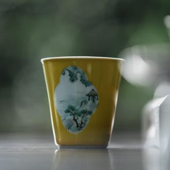 無落景德鎮陶瓷粉彩精工手繪主人杯斜陽專用茶杯功夫茶具小品茗杯