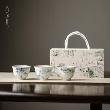 青花手繪松竹梅描銀邊主人杯功夫茶具茶杯品茗杯單杯子