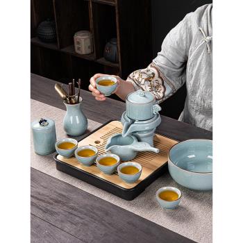 祥業網紅自動茶具套餐套裝家用懶人泡茶神器中式高檔泡茶器茶杯