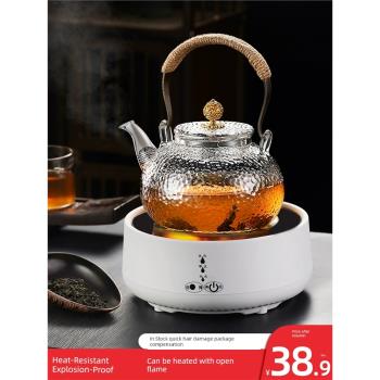 玻璃茶壺泡茶家用耐高溫電陶爐帶過濾圍爐明火提梁燒水壺養生茶具