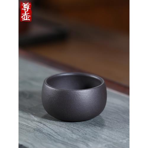 尊壺宜興紫砂品茗杯原礦黑泥功夫茶杯主人杯小茶碗四只裝茶具套裝