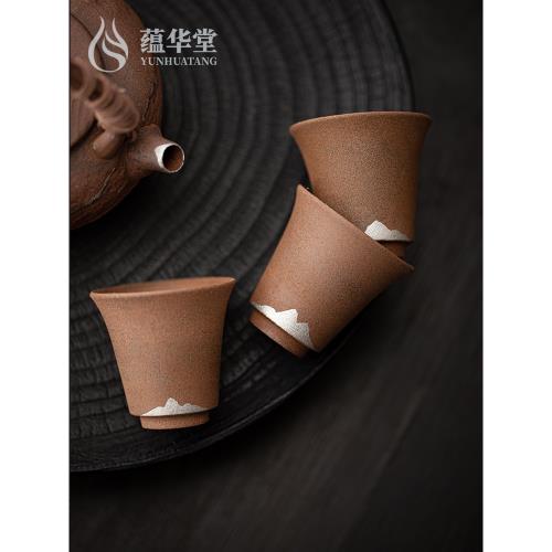 蘊華堂古寂老巖泥遠山杯手工鎏銀茶杯粗陶品茗杯復古陶瓷主人杯子