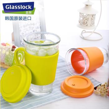 glasslock進口大容量水杯帶杯套玻璃杯耐摔茶杯帶蓋便攜茶水杯子