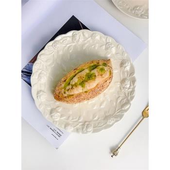 時常復古陶瓷杯盤浮雕甜品盤沙拉盤蛋糕早餐盤下午茶杯碟餐具套裝
