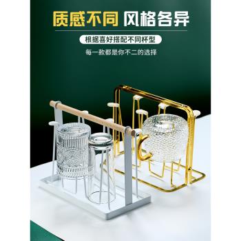 客廳收納託盤北歐創意倒掛杯架