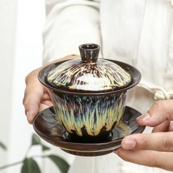 蓋碗茶杯茶碗大號茶具復古泡茶碗陶瓷創意中式功夫窯變三才碗單個