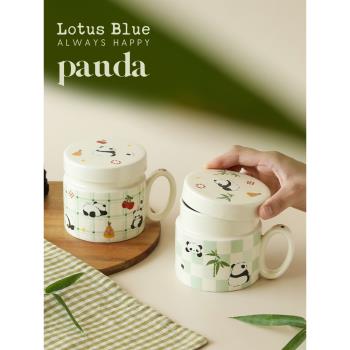 藍蓮花熊貓小花花陶瓷蓋杯可愛設計感杯子茶杯小眾馬克杯家用水杯