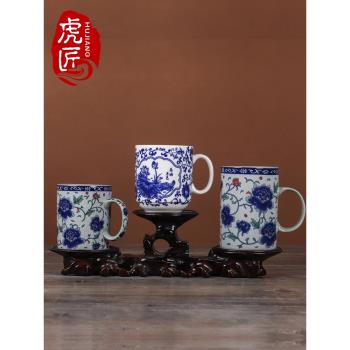 青花帶把陶瓷茶杯 景德鎮茶具單個小杯子家用復古喝茶陶瓷杯
