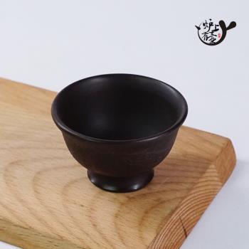 日本常滑燒 香臣窯 加藤忠臣作陶制茶杯大理石紋高臺付品茗杯