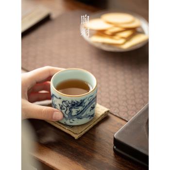 仿古青花龍紋主人杯直筒杯茶杯家用功夫茶具輕奢復古陶瓷品茗杯子