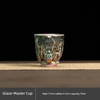 敦煌印象主人杯 粗陶志野燒中式手工茶杯單杯禪意復古陶瓷品茗杯