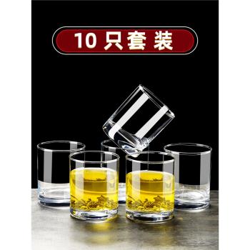 玻璃杯家用家庭客廳喝水杯子杯架耐熱茶杯套裝待客水杯酒杯10只裝