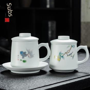 羊脂玉茶杯茶水分離陶瓷中式復古家用內膽過濾辦公室喝茶泡茶杯子