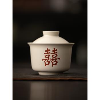 草木灰蓋碗茶杯小號家用防燙帶蓋單個高檔陶瓷功夫三才泡茶碗茶盞
