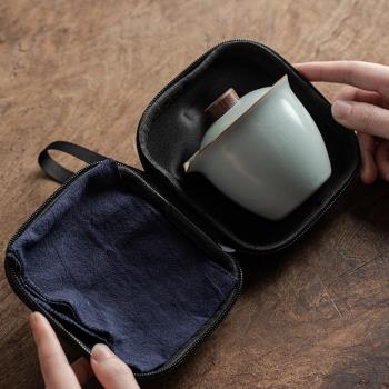 天青汝窯旅行茶具套裝一壺三杯快客杯陶瓷茶杯戶外便攜式泡茶喝茶