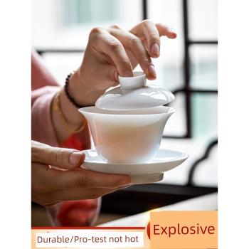 白瓷蓋碗茶杯單個高檔陶瓷三才泡茶碗帶蓋大號不燙手功夫茶具套裝