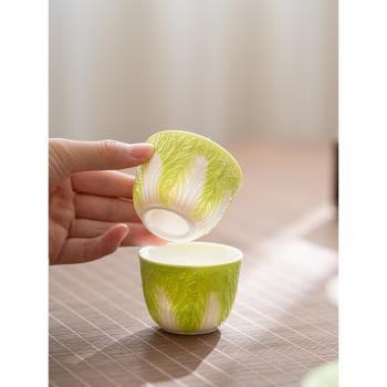 創意白菜百財茶杯主人杯個人專用陶瓷功夫茶具家用茶碗小品茗杯批