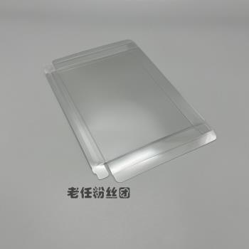 合集2 DVD藍光BD光盤盒膠盒類型盒子使用的透明保護盒