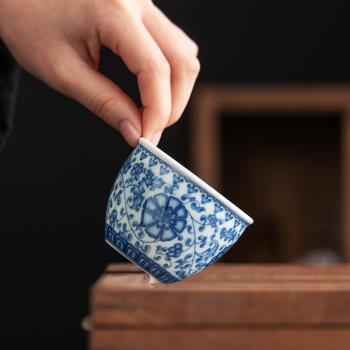青花瓷主人杯單杯仿古小茶杯陶瓷缸杯家用茶盞功夫茶具客杯品茗杯