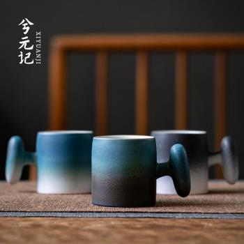 漸變粗陶創意帶耳把小茶杯家用日式陶瓷品茗杯主人杯單杯功夫茶具