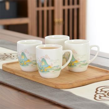 家用陶瓷杯子客廳創意馬克杯牛奶早餐杯辦公室喝水杯中式茶杯泡茶