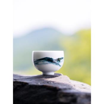山水間 水墨品茗杯主人杯景德鎮全手工陶瓷茶杯復古中式國風茶器