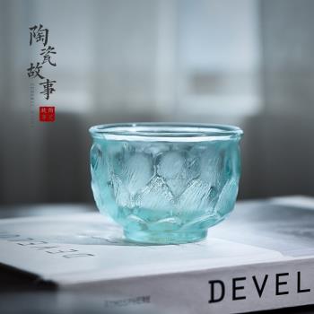 陶瓷故事琉璃主人杯單杯女茶杯個人專用日式茶具高檔冰凍燒品茗杯