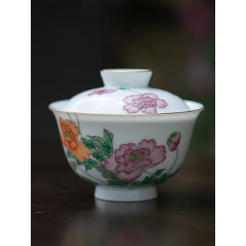 瓷泡泡徐窯月季綠竹杯景德鎮藝術家手作陶瓷中式茶具精致復古茶杯