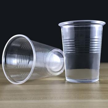 一次性杯子塑料杯透明商用航空飲杯家用茶杯加硬厚整箱批